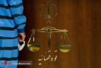 زنجانی و جزایری در زندان هستند