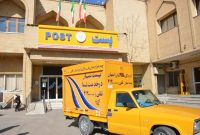 چطور با بیمه کردن بسته های پستی غرامت دریافت کنیم؟ چطور با بیمه کردن بسته های پستی غرامت دریافت کنیم؟