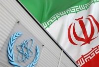 ملاحظات ایران در مورد گزارش گروسی به شورای حکام آژانس