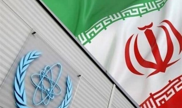 ملاحظات ایران در مورد گزارش گروسی به شورای حکام آژانس ملاحظات ایران در مورد گزارش گروسی به شورای حکام آژانس