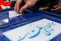 نمایندگان مجلس بر تناسبی شدن انتخابات تهران اصرار کردند