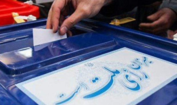 نمایندگان مجلس بر تناسبی شدن انتخابات تهران اصرار کردند نمایندگان مجلس بر تناسبی شدن انتخابات تهران اصرار کردند