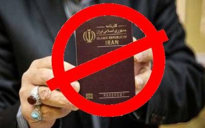 مسیر آگاهی از ممنوعالخروجی یا مسدودی حساب چیست؟ مسیر آگاهی از ممنوعالخروجی یا مسدودی حساب چیست؟