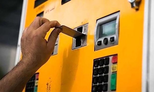 جایگاههای بنزین از ابتدای مرداد فقط یک کارت سوخت دارند جایگاههای بنزین از ابتدای مرداد فقط یک کارت سوخت دارند