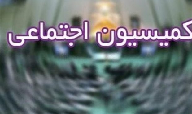 افزایش تعطیلات آخر هفته افزایش تعطیلات آخر هفته