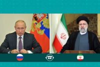 رئیسی: جمهوری اسلامی ایران از حاکمیت ملی روسیه حمایت میکند رئیسی: جمهوری اسلامی ایران از حاکمیت ملی روسیه حمایت میکند