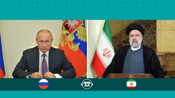 رئیسی: جمهوری اسلامی ایران از حاکمیت ملی روسیه حمایت میکند رئیسی: جمهوری اسلامی ایران از حاکمیت ملی روسیه حمایت میکند