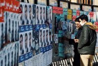 نمایندگان بر برگزاری انتخابات تناسبی در تهران اصرار کردند نمایندگان بر برگزاری انتخابات تناسبی در تهران اصرار کردند