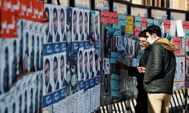 نمایندگان بر برگزاری انتخابات تناسبی در تهران اصرار کردند نمایندگان بر برگزاری انتخابات تناسبی در تهران اصرار کردند