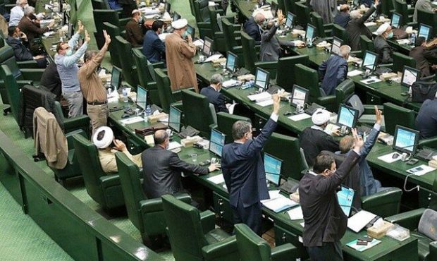 برگزاری انتخابات تناسبی مجلس در تهران منتفی شد برگزاری انتخابات تناسبی مجلس در تهران منتفی شد