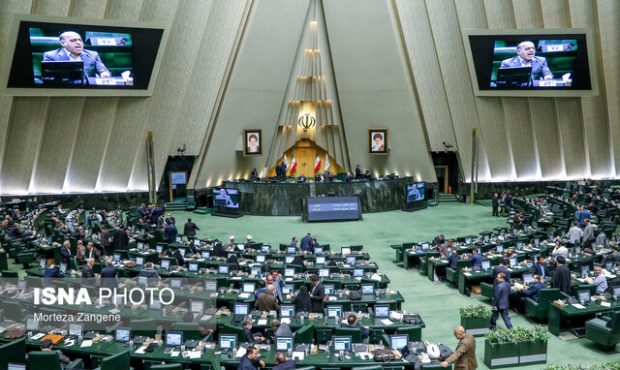 موافقت مجلس با استرداد لایحه ایجاد مناطق آزاد تجاری – صنعتی سرخس، دوغارون و مازندران موافقت مجلس با استرداد لایحه ایجاد مناطق آزاد تجاری – صنعتی سرخس، دوغارون و مازندران