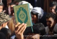 گزارش صبح نو از رفتار متناقص شبکه سلبریتی‌ها در قبال خشونت‌های فرانسه
