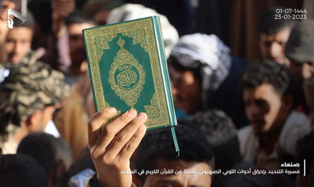 گزارش صبح نو از رفتار متناقص شبکه سلبریتیها در قبال خشونتهای فرانسه گزارش صبح نو از رفتار متناقص شبکه سلبریتیها در قبال خشونتهای فرانسه