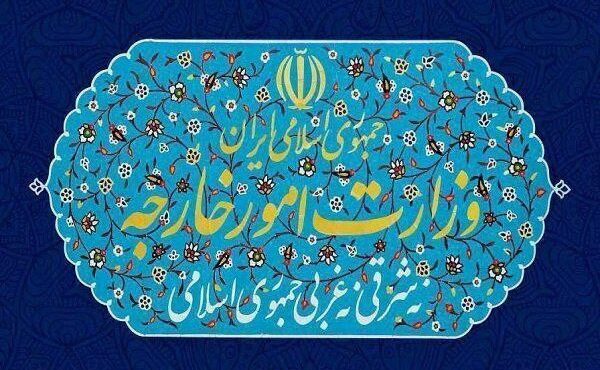 احضار سفیر روسیه به وزارت خارجه احضار سفیر روسیه به وزارت خارجه