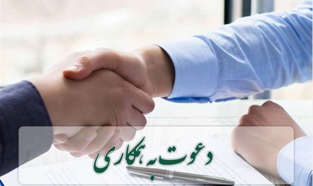 زنگنه: استخدام دولتی مشروط به تائید سازمان استخدامی میشود زنگنه: استخدام دولتی مشروط به تائید سازمان استخدامی میشود