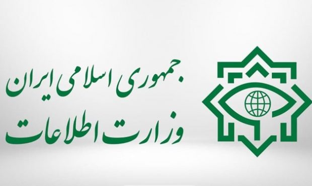 ضربه وزارت اطلاعات به شبکه گسترده تروریستی – صهیونیستی در ۴ استان ضربه وزارت اطلاعات به شبکه گسترده تروریستی – صهیونیستی در ۴ استان