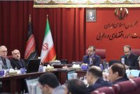 تدوین بسته جامع تأمین مالی بخش مسکن توسط بانک مسکن