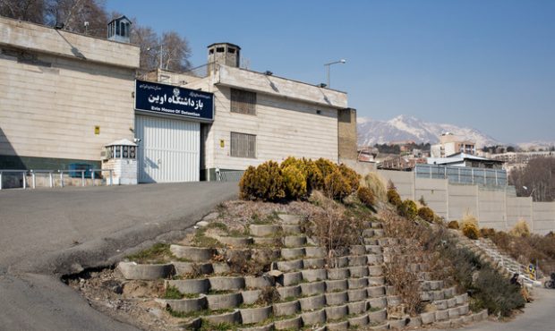 حادثه در منطقه حفاظت‌شده زندان اوین بر اثر آتش‌سوزی علفزارهای اطراف زندان