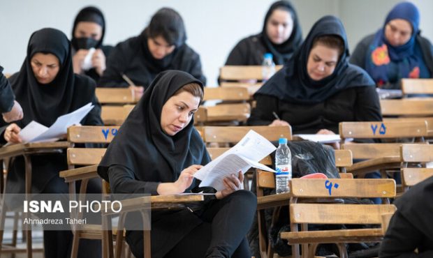 اسامی پذیرفتهشدگان نهایی آزمون دکتری سال ۱۴۰۲ اعلام شد اسامی پذیرفتهشدگان نهایی آزمون دکتری سال ۱۴۰۲ اعلام شد