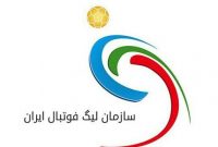 پنجره نقل و انتقالاتی ۴ باشگاه لیگ برتر باز شد پنجره نقل و انتقالاتی ۴ باشگاه لیگ برتر باز شد