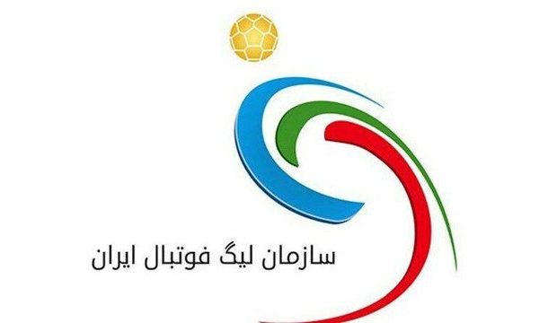 پنجره نقل و انتقالاتی ۴ باشگاه لیگ برتر باز شد پنجره نقل و انتقالاتی ۴ باشگاه لیگ برتر باز شد