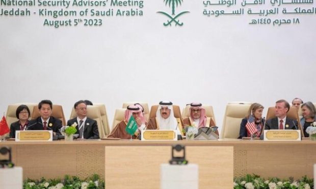 پایان کار نشست دو روزه جده درباره اوکراین با صدور یک بیانیه پایان کار نشست دو روزه جده درباره اوکراین با صدور یک بیانیه