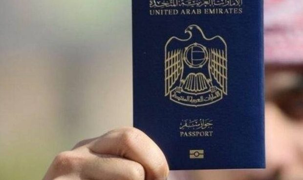 سنگاپور، قویترین پاسپورت برای فرصتهای سرمایه گذاری در ۲۰۲۳/ ۶ کشور حاشیه خلیج فارس، در رتبههای بالایی فهرست سنگاپور، قویترین پاسپورت برای فرصتهای سرمایه گذاری در ۲۰۲۳/ ۶ کشور حاشیه خلیج فارس، در رتبههای بالایی فهرست
