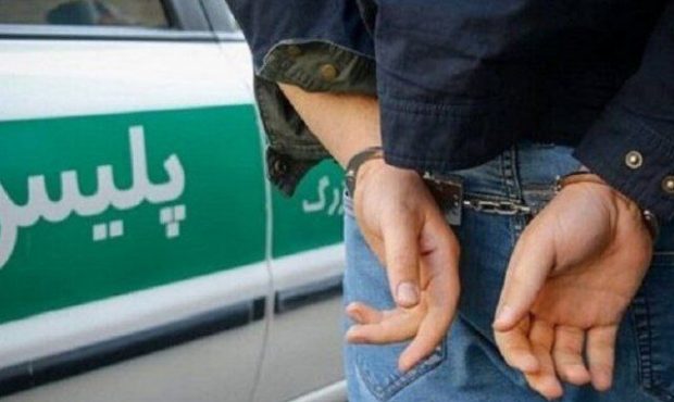 بازداشت مامور قلابی مسلح در غرب تهران بازداشت مامور قلابی مسلح در غرب تهران