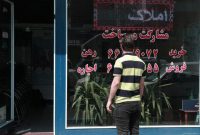 وام اجاره چه زمانی ۲ برابر می‌شود؟