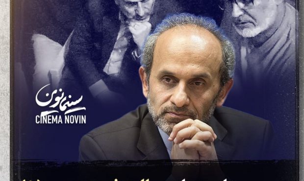 سریال حضرت موسی(ع) انقلابی در تولیدات تلویزیون سریال حضرت موسی(ع) انقلابی در تولیدات تلویزیون