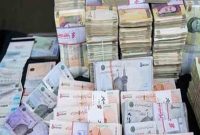 خالص بدهی دولت به بانک مرکزی منفی ۱۳۴ هزار میلیارد تومان خالص بدهی دولت به بانک مرکزی منفی ۱۳۴ هزار میلیارد تومان