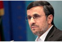 آمریکا احمدی نژاد را تحریم کرد