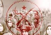 اسامی شرکتها و انجمنهای پوششی منافقین در کانادا اسامی شرکتها و انجمنهای پوششی منافقین در کانادا
