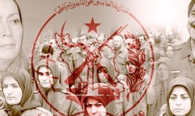 اسامی شرکتها و انجمنهای پوششی منافقین در کانادا اسامی شرکتها و انجمنهای پوششی منافقین در کانادا