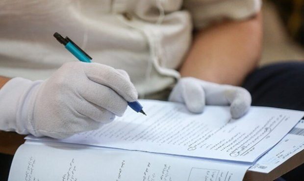 ضرایب دروس برای کنکور ۱۴۰۳ اعلام شد ضرایب دروس برای کنکور ۱۴۰۳ اعلام شد