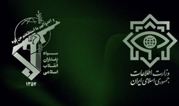 ضربۀ سازمان اطلاعات سپاه و وزارت اطلاعات به شبکۀ سازماندهی اغتشاشات ضربۀ سازمان اطلاعات سپاه و وزارت اطلاعات به شبکۀ سازماندهی اغتشاشات