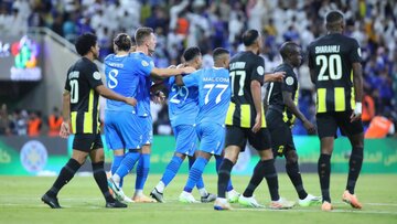 حذف الهلال، الاتحاد و النصر از لیگ قهرمانان آسیا! حذف الهلال، الاتحاد و النصر از لیگ قهرمانان آسیا!