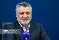 جزئیات «رایگان» شدن «آزمایش ژنتیک» مادران ایرانی دارای همسر غیرایرانی جزئیات «رایگان» شدن «آزمایش ژنتیک» مادران ایرانی دارای همسر غیرایرانی