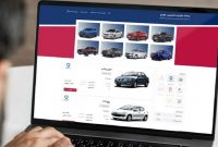 پاسخ به ابهامات ویرایش خودروهای سامانه یکپارچه