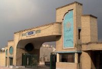 امکان ثبت نام بدون آزمون در مقطع کارشناسی پیامنور تا ۲۱ شهریور امکان ثبت نام بدون آزمون در مقطع کارشناسی پیامنور تا ۲۱ شهریور