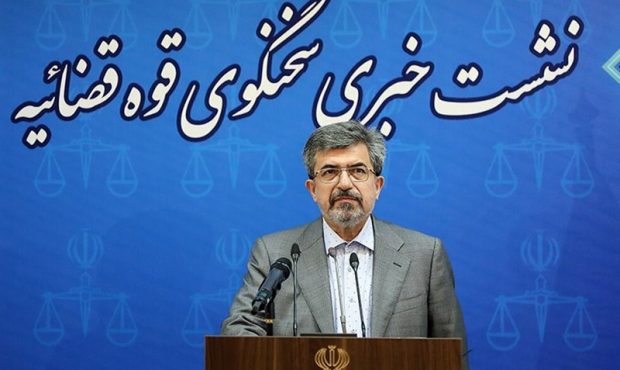 دستگیری فرزندان مسئول ارشد قضایی تأیید شد دستگیری فرزندان مسئول ارشد قضایی تأیید شد