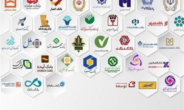 سنگاندازی بانکها در مسیر تولید مسکن سنگاندازی بانکها در مسیر تولید مسکن