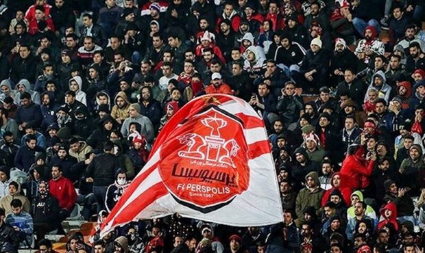 بازگشت تماشاگران پرسپولیس به ورزشگاه بازگشت تماشاگران پرسپولیس به ورزشگاه