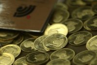 رکود بازار طلا در پی ثبات قیمت‌ها