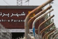 مترو با وجود تمدید سریالی زمان افتتاح، هنوز به پرند نرسیده است
