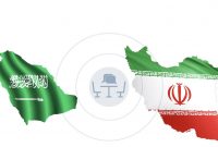 استقبال ریاض از تعریف پروژههای مشترک با تهران استقبال ریاض از تعریف پروژههای مشترک با تهران