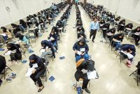 زمان اعلام نتایج نهایی کنکور مشخص شد زمان اعلام نتایج نهایی کنکور مشخص شد