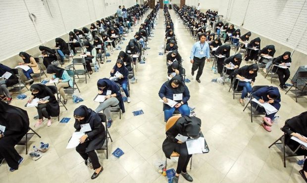 زمان اعلام نتایج نهایی کنکور مشخص شد زمان اعلام نتایج نهایی کنکور مشخص شد