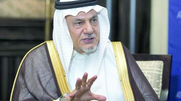 موضعگیری عجیب ترکی الفیصل درباره تحولات غزه/ حماس محکوم است! موضعگیری عجیب ترکی الفیصل درباره تحولات غزه/ حماس محکوم است!