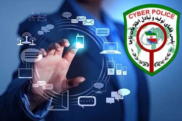 هشدار پلیس فتا به معلم بلاگرها هشدار پلیس فتا به معلم بلاگرها